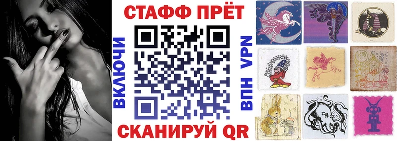 Где найти наркотики Тюмень Гашиш  НБОМе  APVP  Меф мяу мяу  COCAIN  Амфетамин 