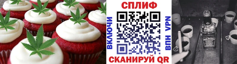 hydra онион  Тюмень  Еда ТГК марихуана 