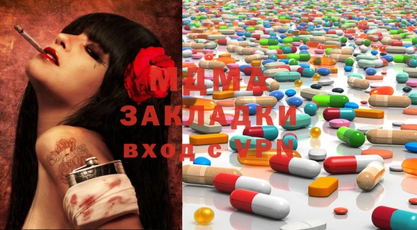 гашиш Абаза