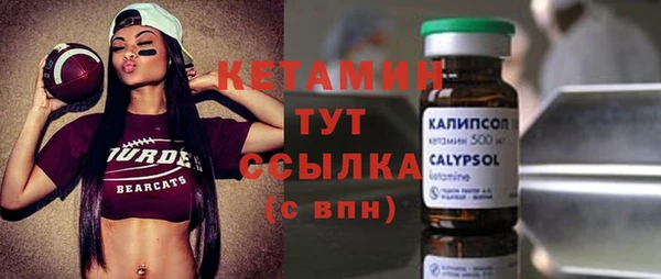 метадон Абдулино