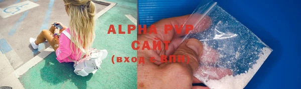 мяу мяу мука Новокубанск