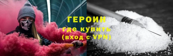 гашиш Абаза