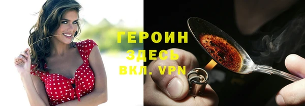 гашиш Абаза