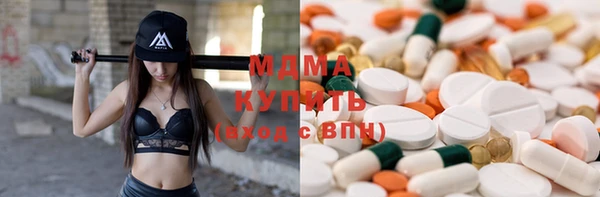 скорость Алзамай