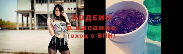 скорость Алзамай