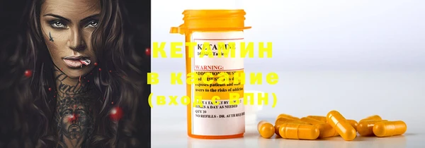 дживик Абинск
