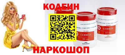 а пвп мука Кумертау