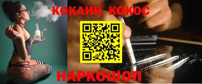 а пвп мука Кумертау
