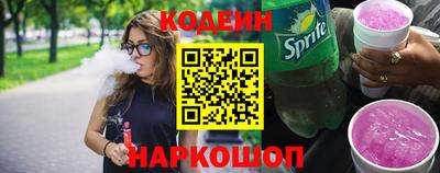 а пвп мука Кумертау