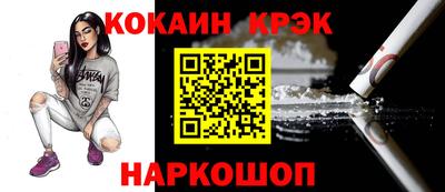 альфа пвп VHQ Кулебаки