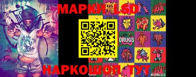 прущая мука Кунгур