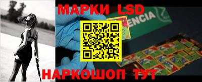 альфа пвп VHQ Кулебаки