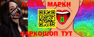 а пвп мука Кумертау