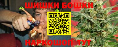 прущая мука Кунгур