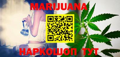альфа пвп VHQ Кулебаки
