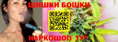 прущая мука Кунгур