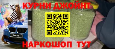 альфа пвп VHQ Кулебаки