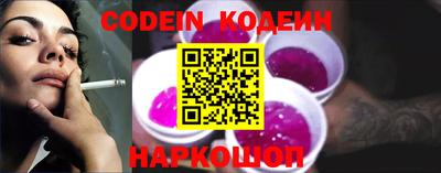 альфа пвп VHQ Кулебаки