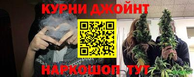 а пвп мука Кумертау