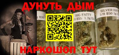прущая мука Кунгур