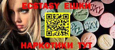 прущая мука Кунгур