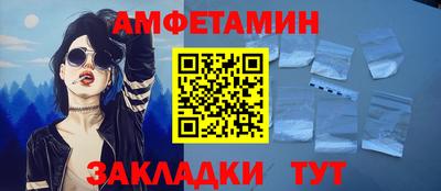 альфа пвп VHQ Кулебаки