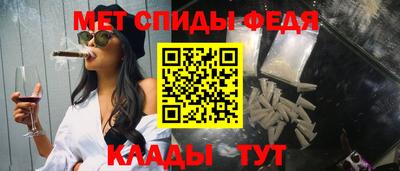 альфа пвп VHQ Кулебаки