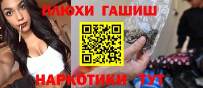 а пвп мука Кумертау