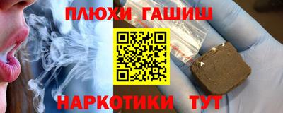 альфа пвп VHQ Кулебаки