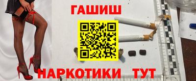 альфа пвп VHQ Кулебаки