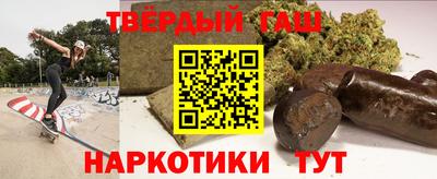 прущая мука Кунгур
