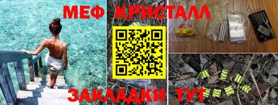 альфа пвп VHQ Кулебаки