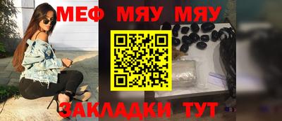 альфа пвп VHQ Кулебаки