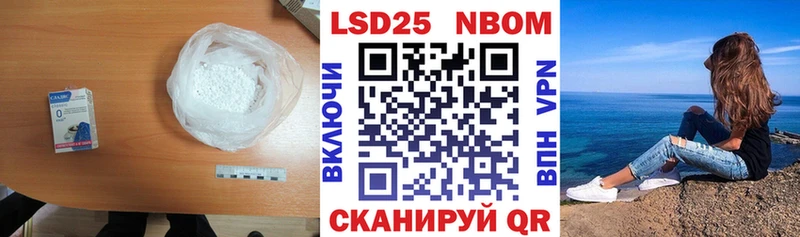 ЛСД экстази кислота  что такое   hydra ссылки  Тюмень 