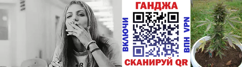 Конопля тримм  Тюмень 